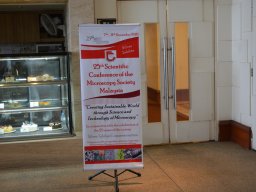 SCMSM 2016 di Bangi-putrajaya hotel hosted by MSM